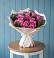 Букет цветов из: Розы в Нестерове