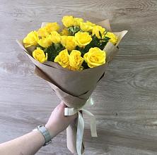 Букет цветов из:  Розы #REPLACE_PRED# Нестерове