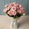 Букет Розовый шарм в Нестерове